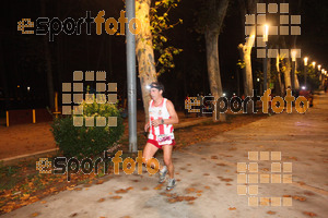 Esportfoto Fotos de La Cocollona night run Girona 2014 - 5 / 10 km 1409482864_19080.jpg Foto: David Fajula