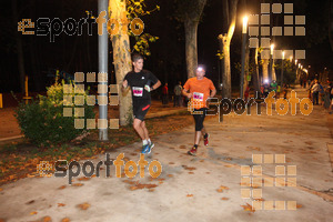 Esportfoto Fotos de La Cocollona night run Girona 2014 - 5 / 10 km 1409482866_19081.jpg Foto: David Fajula