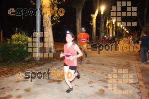 Esportfoto Fotos de La Cocollona night run Girona 2014 - 5 / 10 km 1409482871_19083.jpg Foto: David Fajula