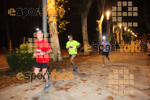 Esportfoto Fotos de La Cocollona night run Girona 2014 - 5 / 10 km 1409482878_19086.jpg Foto: David Fajula