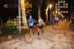 Esportfoto Fotos de La Cocollona night run Girona 2014 - 5 / 10 km 1409482880_19087.jpg Foto: David Fajula