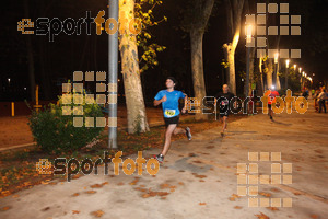 Esportfoto Fotos de La Cocollona night run Girona 2014 - 5 / 10 km 1409482882_19088.jpg Foto: David Fajula