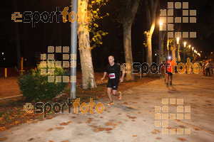 Esportfoto Fotos de La Cocollona night run Girona 2014 - 5 / 10 km 1409482884_19089.jpg Foto: David Fajula
