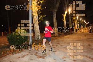 Esportfoto Fotos de La Cocollona night run Girona 2014 - 5 / 10 km 1409482891_19092.jpg Foto: David Fajula