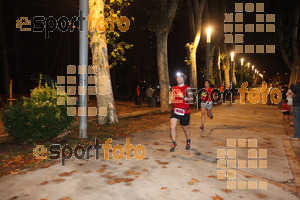 Esportfoto Fotos de La Cocollona night run Girona 2014 - 5 / 10 km 1409482894_19093.jpg Foto: David Fajula