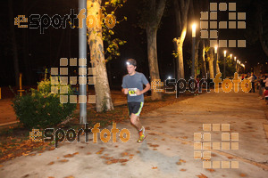 Esportfoto Fotos de La Cocollona night run Girona 2014 - 5 / 10 km 1409482902_19097.jpg Foto: David Fajula