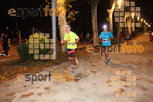 Esportfoto Fotos de La Cocollona night run Girona 2014 - 5 / 10 km 1409483707_19100.jpg Foto: David Fajula