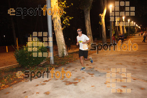 Esportfoto Fotos de La Cocollona night run Girona 2014 - 5 / 10 km 1409483712_19102.jpg Foto: David Fajula