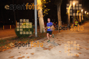 Esportfoto Fotos de La Cocollona night run Girona 2014 - 5 / 10 km 1409483716_19104.jpg Foto: David Fajula