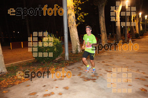 Esportfoto Fotos de La Cocollona night run Girona 2014 - 5 / 10 km 1409483718_19105.jpg Foto: David Fajula