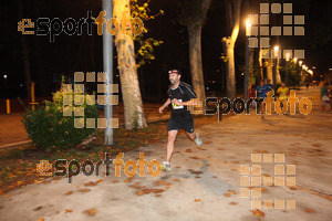 Esportfoto Fotos de La Cocollona night run Girona 2014 - 5 / 10 km 1409483721_19106.jpg Foto: David Fajula