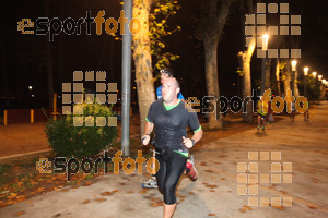 Esportfoto Fotos de La Cocollona night run Girona 2014 - 5 / 10 km 1409483725_19108.jpg Foto: David Fajula