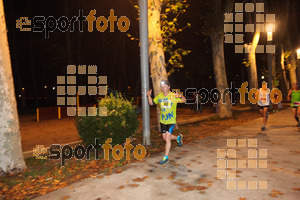 Esportfoto Fotos de La Cocollona night run Girona 2014 - 5 / 10 km 1409483727_19109.jpg Foto: David Fajula