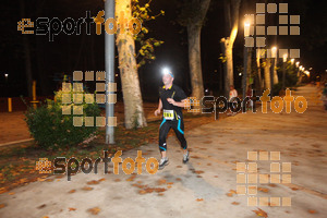 Esportfoto Fotos de La Cocollona night run Girona 2014 - 5 / 10 km 1409483738_19114.jpg Foto: David Fajula