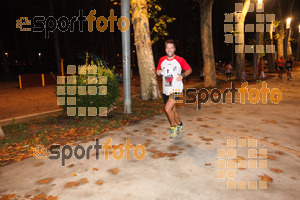 Esportfoto Fotos de La Cocollona night run Girona 2014 - 5 / 10 km 1409483740_19115.jpg Foto: David Fajula