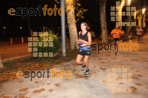 Esportfoto Fotos de La Cocollona night run Girona 2014 - 5 / 10 km 1409483742_19116.jpg Foto: David Fajula