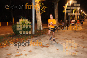 Esportfoto Fotos de La Cocollona night run Girona 2014 - 5 / 10 km 1409483745_19117.jpg Foto: David Fajula