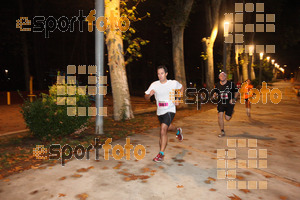 Esportfoto Fotos de La Cocollona night run Girona 2014 - 5 / 10 km 1409483747_19118.jpg Foto: David Fajula