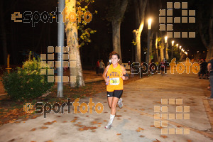 Esportfoto Fotos de La Cocollona night run Girona 2014 - 5 / 10 km 1409483751_19120.jpg Foto: David Fajula