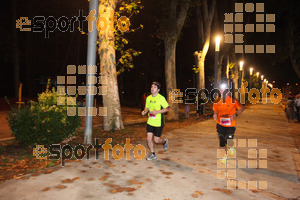 Esportfoto Fotos de La Cocollona night run Girona 2014 - 5 / 10 km 1409483764_19126.jpg Foto: David Fajula