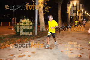 Esportfoto Fotos de La Cocollona night run Girona 2014 - 5 / 10 km 1409483771_19129.jpg Foto: David Fajula