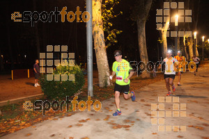 Esportfoto Fotos de La Cocollona night run Girona 2014 - 5 / 10 km 1409483773_19130.jpg Foto: David Fajula