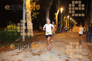 Esportfoto Fotos de La Cocollona night run Girona 2014 - 5 / 10 km 1409483775_19131.jpg Foto: David Fajula