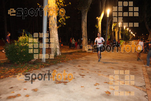 Esportfoto Fotos de La Cocollona night run Girona 2014 - 5 / 10 km 1409483777_19132.jpg Foto: David Fajula