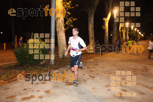 Esportfoto Fotos de La Cocollona night run Girona 2014 - 5 / 10 km 1409483779_19133.jpg Foto: David Fajula