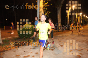 Esportfoto Fotos de La Cocollona night run Girona 2014 - 5 / 10 km 1409484601_19134.jpg Foto: David Fajula
