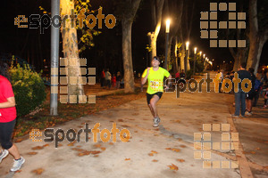 Esportfoto Fotos de La Cocollona night run Girona 2014 - 5 / 10 km 1409484630_19147.jpg Foto: David Fajula