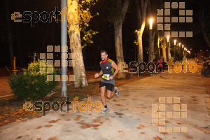 Esportfoto Fotos de La Cocollona night run Girona 2014 - 5 / 10 km 1409484632_19148.jpg Foto: David Fajula