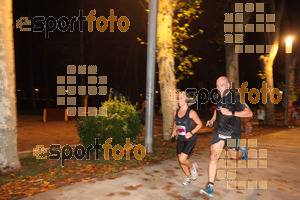 Esportfoto Fotos de La Cocollona night run Girona 2014 - 5 / 10 km 1409484647_19155.jpg Foto: David Fajula