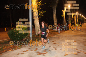 Esportfoto Fotos de La Cocollona night run Girona 2014 - 5 / 10 km 1409484649_19156.jpg Foto: David Fajula