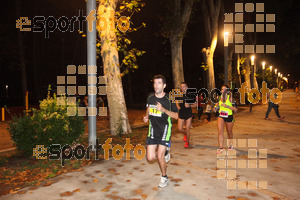 Esportfoto Fotos de La Cocollona night run Girona 2014 - 5 / 10 km 1409484651_19157.jpg Foto: David Fajula