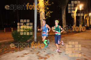 Esportfoto Fotos de La Cocollona night run Girona 2014 - 5 / 10 km 1409484673_19167.jpg Foto: David Fajula