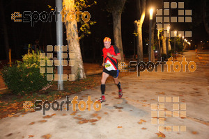 Esportfoto Fotos de La Cocollona night run Girona 2014 - 5 / 10 km 1409484677_19169.jpg Foto: David Fajula