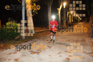 Esportfoto Fotos de La Cocollona night run Girona 2014 - 5 / 10 km 1409485201_19170.jpg Foto: David Fajula