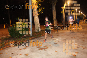 Esportfoto Fotos de La Cocollona night run Girona 2014 - 5 / 10 km 1409485205_19172.jpg Foto: David Fajula