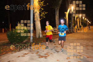 Esportfoto Fotos de La Cocollona night run Girona 2014 - 5 / 10 km 1409485210_19174.jpg Foto: David Fajula