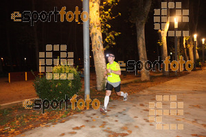 Esportfoto Fotos de La Cocollona night run Girona 2014 - 5 / 10 km 1409485212_19175.jpg Foto: David Fajula