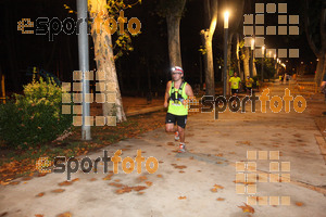 Esportfoto Fotos de La Cocollona night run Girona 2014 - 5 / 10 km 1409485218_19178.jpg Foto: David Fajula