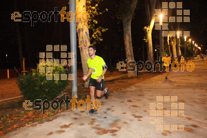 Esportfoto Fotos de La Cocollona night run Girona 2014 - 5 / 10 km 1409485221_19179.jpg Foto: David Fajula