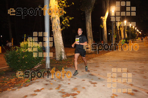 Esportfoto Fotos de La Cocollona night run Girona 2014 - 5 / 10 km 1409485227_19182.jpg Foto: David Fajula