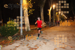 Esportfoto Fotos de La Cocollona night run Girona 2014 - 5 / 10 km 1409485232_19184.jpg Foto: David Fajula