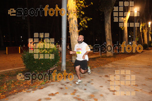 Esportfoto Fotos de La Cocollona night run Girona 2014 - 5 / 10 km 1409485242_19189.jpg Foto: David Fajula