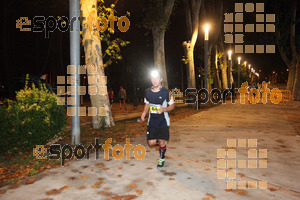 Esportfoto Fotos de La Cocollona night run Girona 2014 - 5 / 10 km 1409485245_19190.jpg Foto: David Fajula