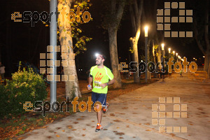 Esportfoto Fotos de La Cocollona night run Girona 2014 - 5 / 10 km 1409486421_19194.jpg Foto: David Fajula
