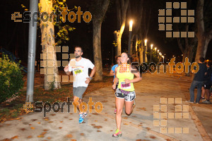 Esportfoto Fotos de La Cocollona night run Girona 2014 - 5 / 10 km 1409486430_19198.jpg Foto: David Fajula