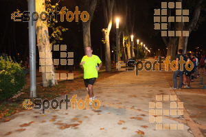 Esportfoto Fotos de La Cocollona night run Girona 2014 - 5 / 10 km 1409486452_19205.jpg Foto: David Fajula